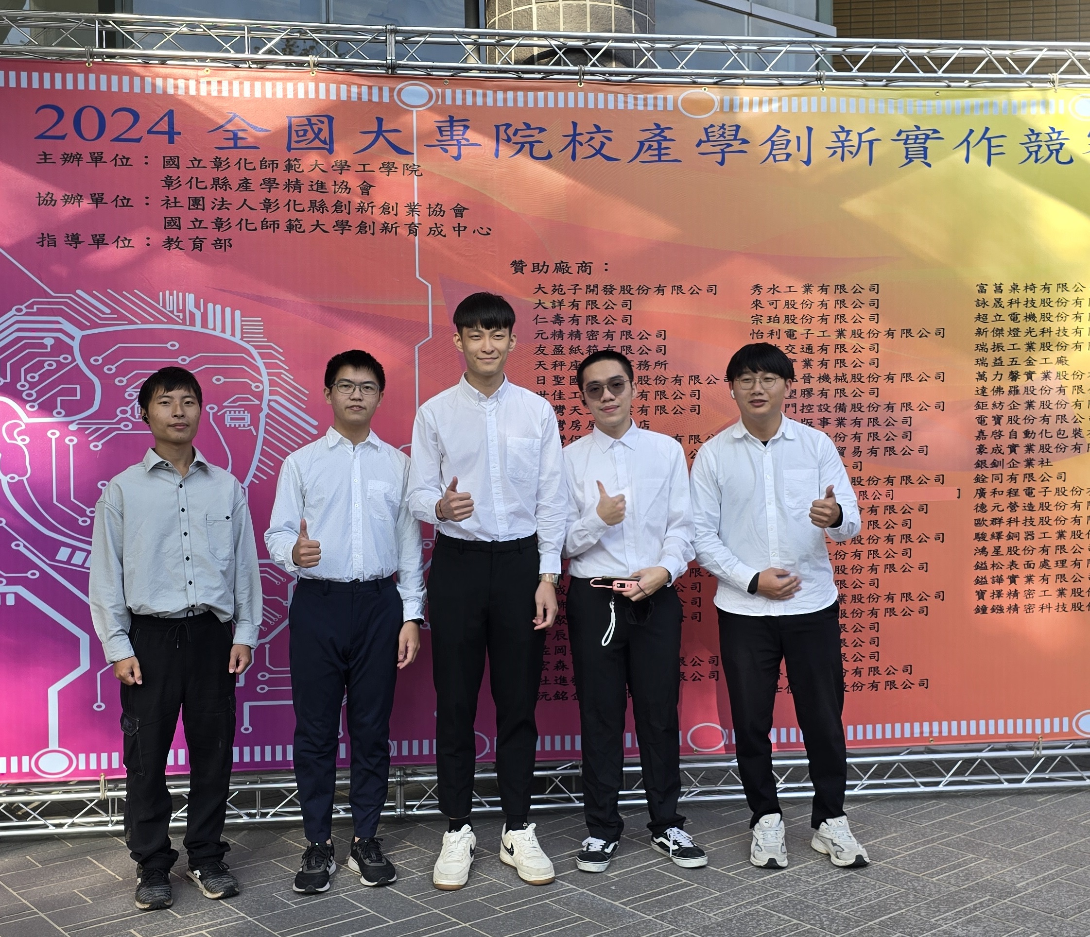 這是一張圖片